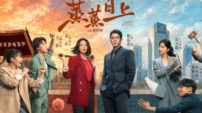 Ảnh: Weibo.
