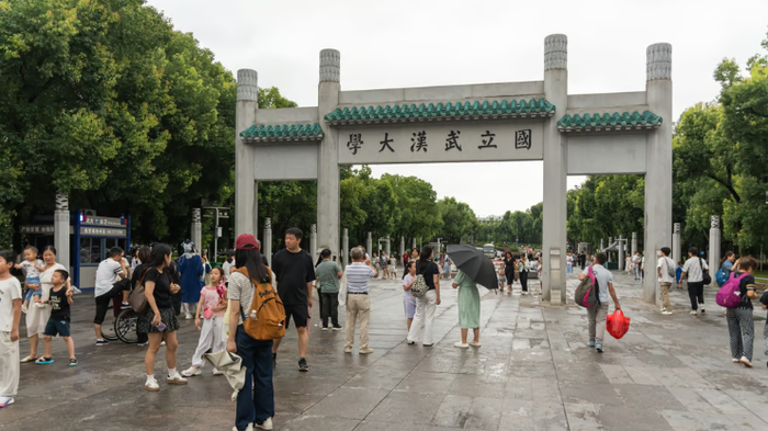Ngày 3/9, Đại học Vũ Hán chính thức thông báo đã tiếp nhận thông tin tố giác vào ngày 19/8 và sẽ tiến hành điều tra toàn diện các cáo buộc. Ảnh: Shutterstock