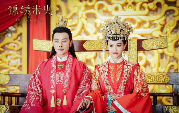 Cẩm Tú Vị Ương là bộ phim cổ trang ăn khách, đạt thành tích tốt về lượt xem trực tuyến và tỷ suất người xem.
