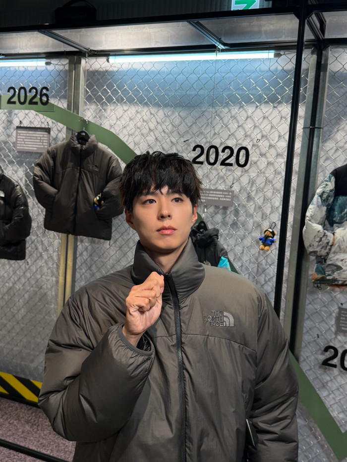 Park Bo Gum cập nhật hình ảnh đời thường.