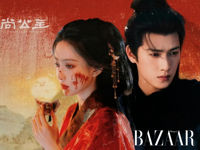 Lý Quân Nhuệ và Mạnh Tử Nghĩa phim Thượng Công Chúa. Ảnh: Harper's Bazaar