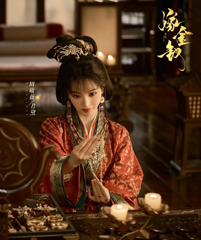 Không chỉ ghi nhận kết quả tích cực trên Youku, Gả Kim Thoa còn có những tín hiệu khả quan trên các kênh phát hành và nền tảng trực tuyến khác.&nbsp;