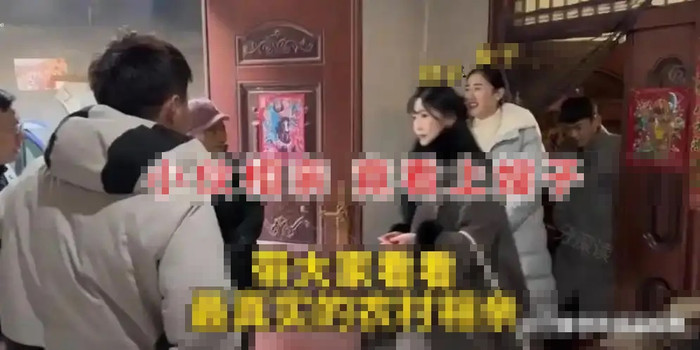 Chàng trai 31 tuổi đi xem mắt nhưng lại mê chị dâu của cô gái, cái kết gây xôn xao Ảnh 2