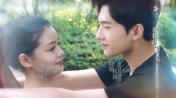 Dù gây tranh luận về chất lượng hình ảnh, Nhất Tiếu Khuynh Thành vẫn vượt mốc 5.000 điểm nhiệt trên nền tảng phát hành.