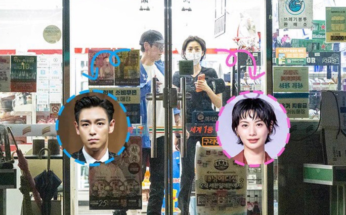 Nana xác nhận đang hẹn hò T.O.P Ảnh 3