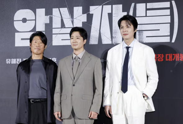 Dàn diễn viên 'Kẻ ám sát' gồm Yoo Hae Jin, Park Hae Il và Lee Min Ho.