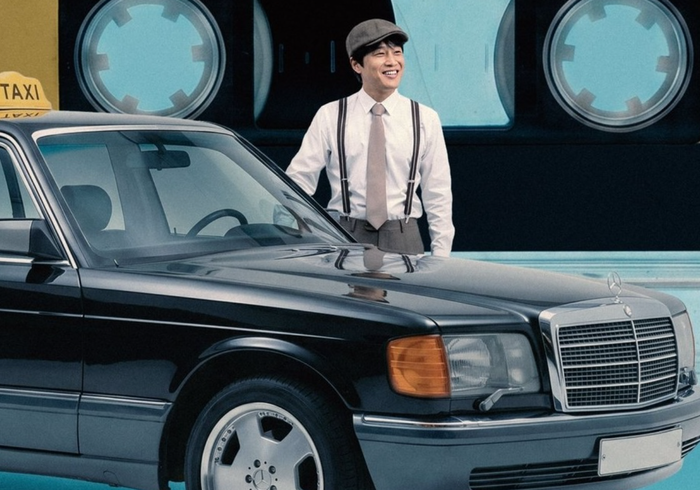 Your Personal Taxi với sự tham gia của Cha Tae Hyun, Im Se Mi và Joo Jong Hyuk, lên sóng từ ngày 1/10, phát hành toàn bộ tập cùng lúc lúc 20h trên Netflix. Ảnh: NSX