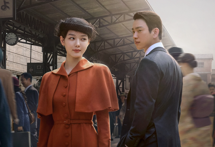 100 Days of Lies có sự tham gia của Kim Yoo Jung, Park Jin Young, Kim Hyun Joo, Lee Moo Saeng và Jin Sun Kyu, lên sóng từ ngày 10/10 vào thứ Bảy và Chủ Nhật lúc 21h10 trên tvN.
