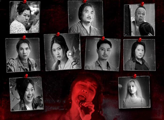 Sau Hẹn Em Ngày Nhật Thực, Đoàn Thiên Ân và Thanh Sơn có dịp tái hợp trong Án Mạng Karaoke.