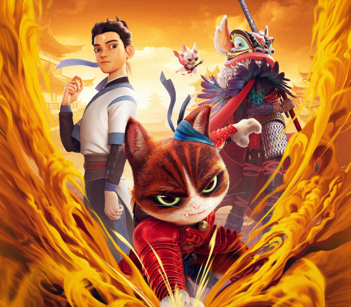 Ngự Miêu phá án (tên gốc The Royal Cat).