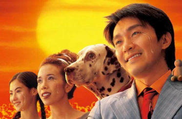 Ra mắt năm 1999, Vua Hài Kịch là một trong những tác phẩm đáng chú ý trong sự nghiệp điện ảnh của Châu Tinh Trì.&nbsp;