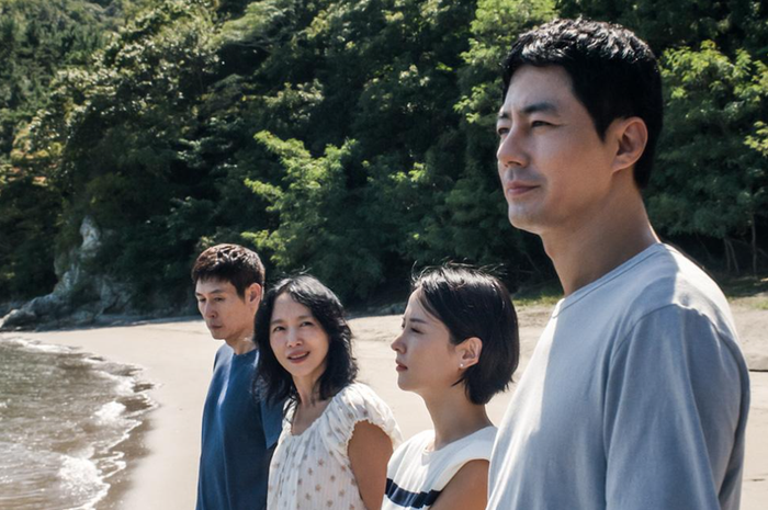 Bộ phim Possible Love có sự tham gia của Jo In Sung đang được dự đoán là một trong những ứng viên tiềm năng tại Oscar 2027.