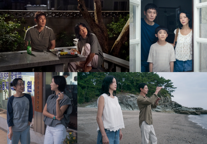 Jo In Sung kết hợp cùng Jeon Do Yeon và Sul Kyung Gu trong câu chuyện điện ảnh khai thác tình yêu và khoảng cách giai cấp.