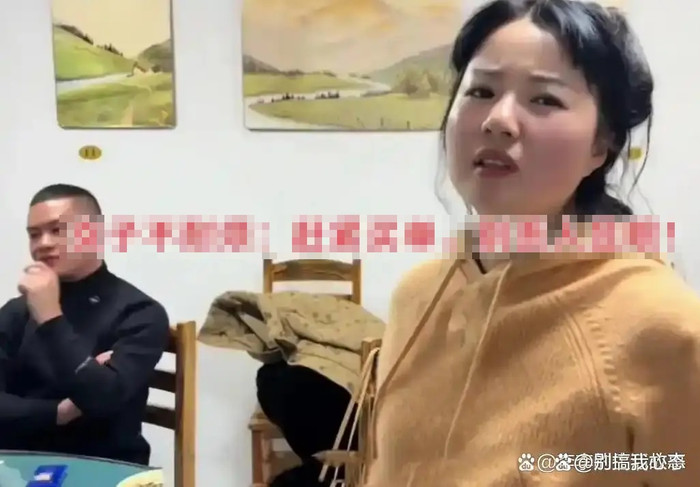 Vợ giục đến nhà hàng gấp, người chồng bàng hoàng khi nhìn thấy khung cảnh bên trong Ảnh 2