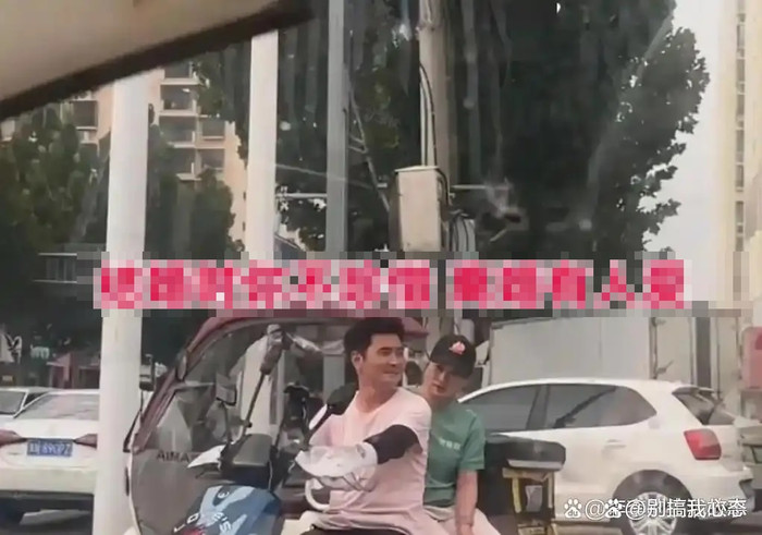 Người phụ nữ ly hôn chồng vì nghèo, một năm rưỡi sau chết lặng trước cảnh tượng trên phố Ảnh 2