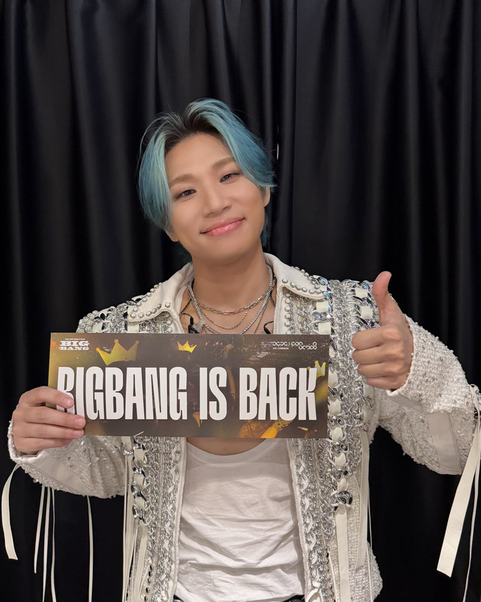 Daesung có động thái gây chú ý sau hai đêm concert của BIGBANG tại Hà Nội Ảnh 2