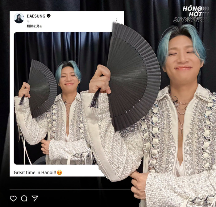 Ảnh: Hóng hớt showbiz.&nbsp;