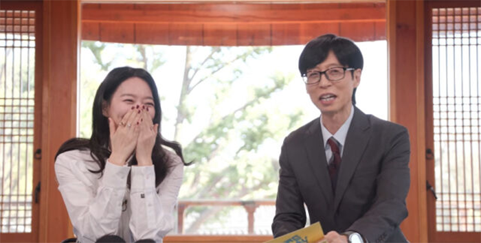 Shin Min Ah có chia sẻ đáng chú ý về cuộc sống hôn nhân.