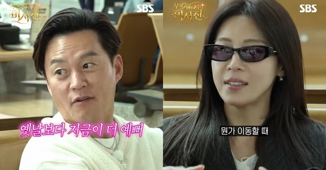 Lee Seo Jin và Ha Ji Won hội ngộ sau 23 năm đóng phim chung.&nbsp;