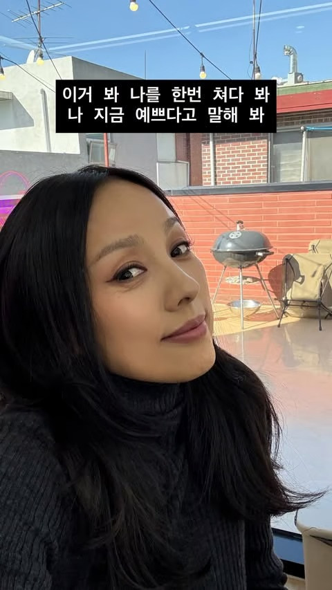 Lee Hyori đăng ảnh selfie kèm dòng chú thích là lời bài hát của nhóm nhạc Fin.K.L.