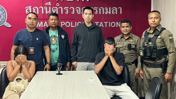 Cặp đôi có hành động 'nóng mắt' tại bãi biển đông người, video lan truyền gây ra làn sóng phẫn nộ Ảnh 1