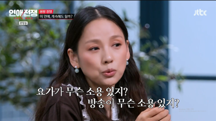 Lee Hyori đã có những chia sẻ đáng chú ý về cuộc sống hôn nhân với nhạc sĩ Lee Sang Soon.