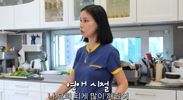 Go So Young tiết lộ về cuộc sống với Jang Dong Gun trước đám cưới.