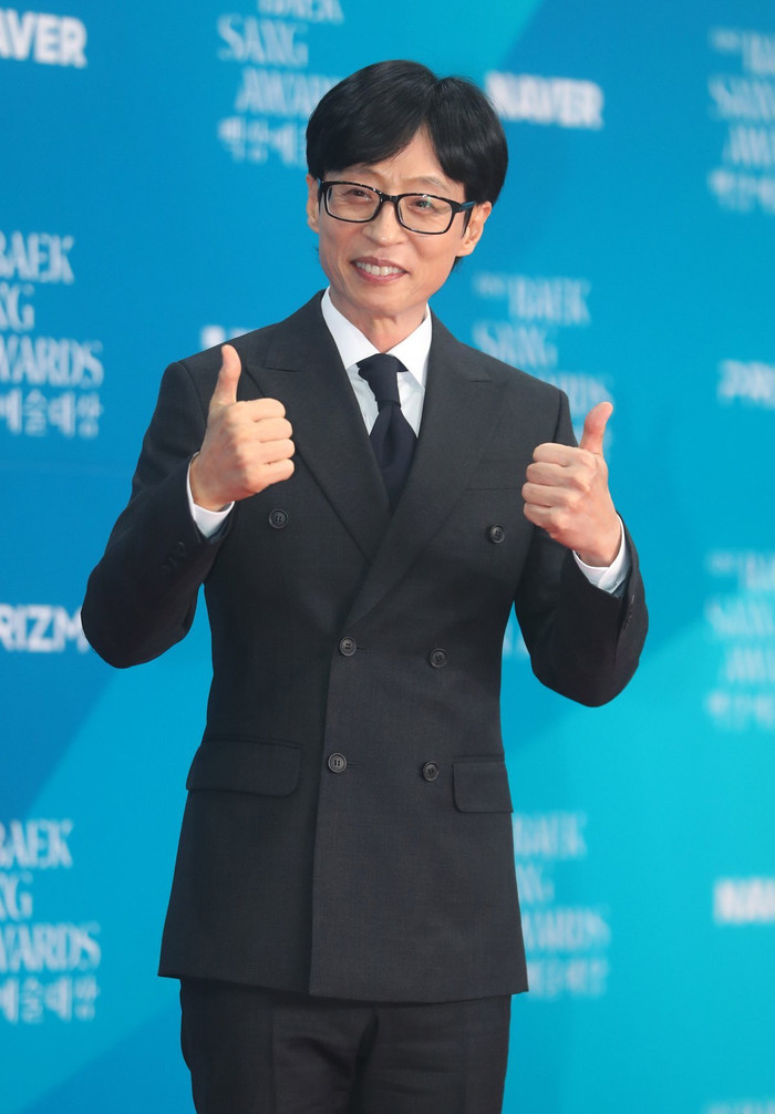 Yoo Jae-suk&nbsp;