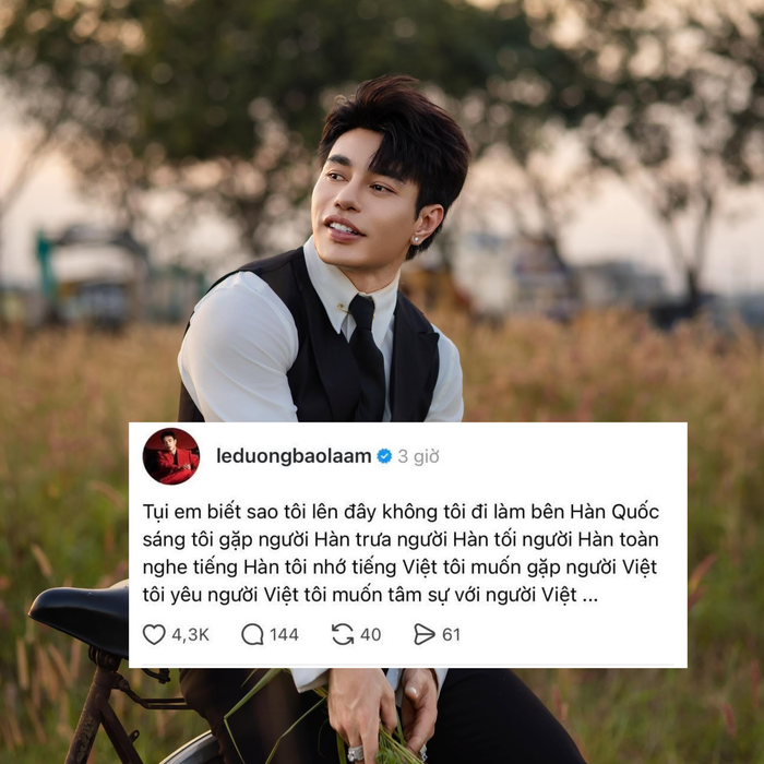 Lê Dương Bảo Lâm hiện xa vợ con vì có dự án ở Hàn Quốc.&nbsp;