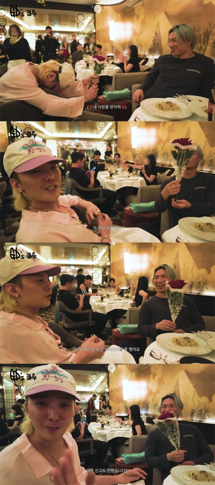 G-Dragon bất ngờ quỳ một gối trước mặt Daesung và trao bó hoa hồng đỏ, tái hiện khung cảnh của một màn cầu hôn lãng mạn.