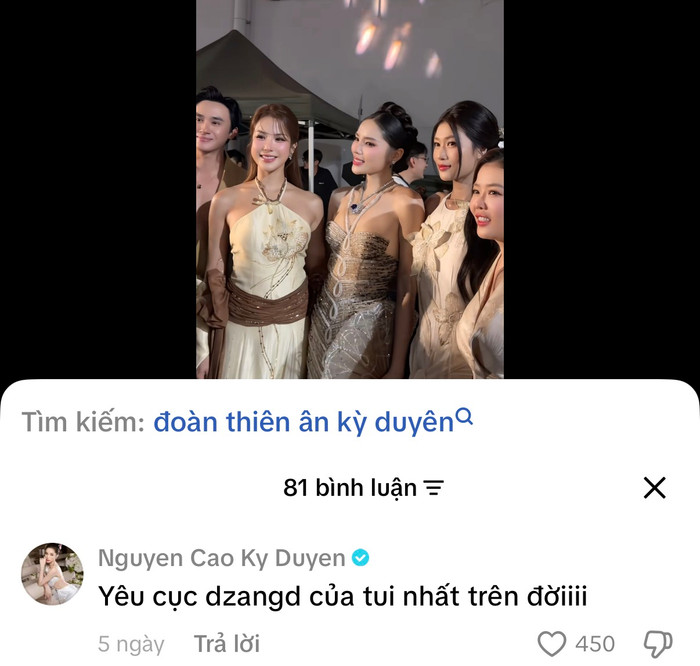 Hai nàng hậu thường xuyên tương tác tình cảm, dành cho nhau sự ủng hộ trong công việc lẫn cuộc sống. Ảnh: Chụp màn hình