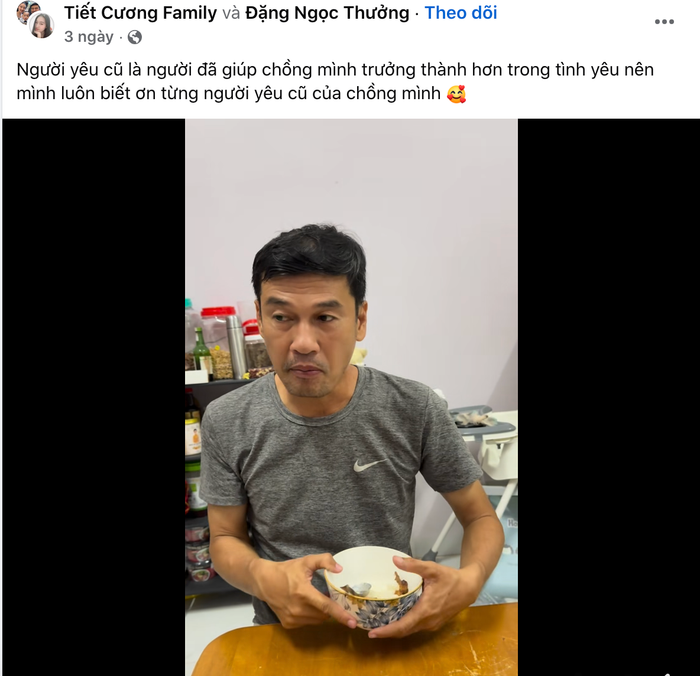 Vợ trẻ Tiết Cương thu hút sự chú ý khi đăng tải đoạn clip đời thường cùng chồng.