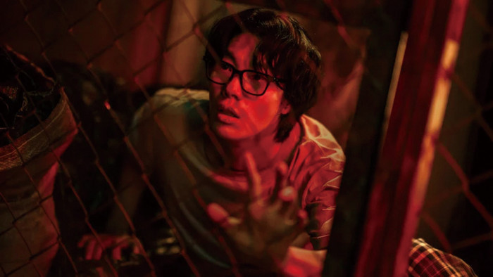 Mousetrap thuộc thể loại giật gân, tâm lý, với Ryu Jun-yeol, Sul Kyung-gu, Lee Kyu-hyung và Kim Sung-oh tham gia. Phim kể về Je Moon-jae, một tiểu thuyết gia sống ẩn dật nhưng bất ngờ bị thực thể bí ẩn có tên The Rat đánh cắp danh tính, khuôn mặt, dấu vân tay và tài sản. Khi mọi bằng chứng về sự tồn tại của bản thân bị xóa bỏ, Moon-jae buộc phải tìm cách chứng minh mình là ai và hợp tác với Noja, một tay cho vay nặng lãi tàn nhẫn, để điều tra đường dây hoán đổi danh tính đứng phía sau.&nbsp;