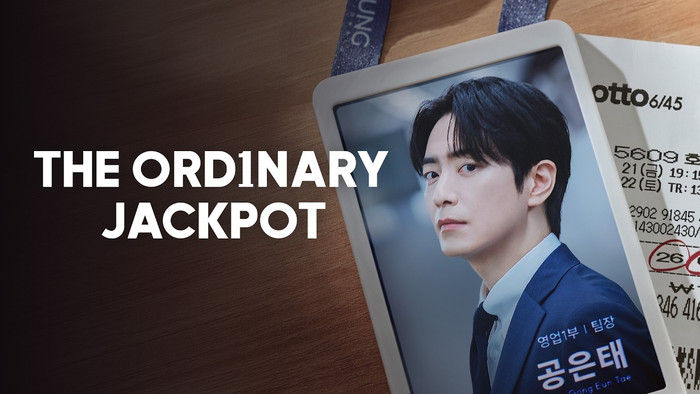 The Ordinary Jackpot có Lee Jun-hyuk, Seo Hyun-woo và Oh Dae-hwan tham gia, kể về Kong Eun-tae, một trưởng phòng bán hàng bình thường bất ngờ trúng giải độc đắc trị giá 1,3 tỷ won. Thay vì nghỉ việc sau khi có trong tay số tiền lớn, Eun-tae vẫn đi làm vào sáng thứ Hai và bắt đầu đối diện với môi trường công sở bằng tâm thế hoàn toàn khác. Khoản tiền trở thành một dạng 'tấm khiên' giúp anh bớt e dè trước cấp trên, từ đó tạo nên hàng loạt tình huống hài hước trong công việc.&nbsp;