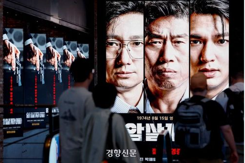 The Assassin(s) &nbsp;ccó Lee Min Ho thống trị phòng vé dù vướng nhiều tranh cãi.