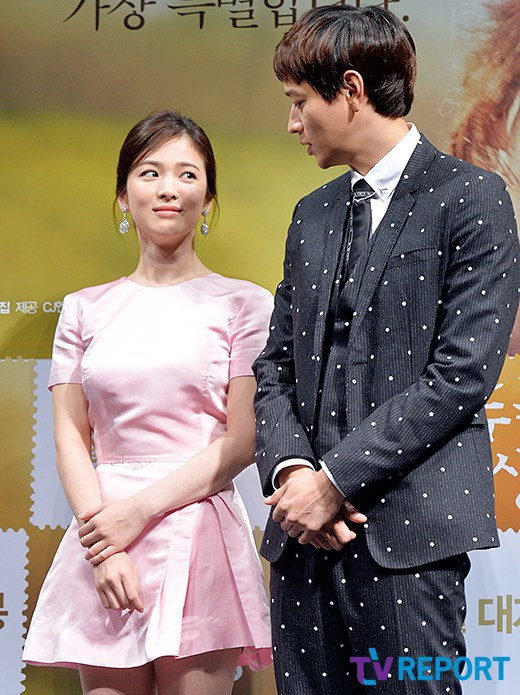 Song Hye Kyo và Kang Dong Won từng hợp tác trên màn ảnh.