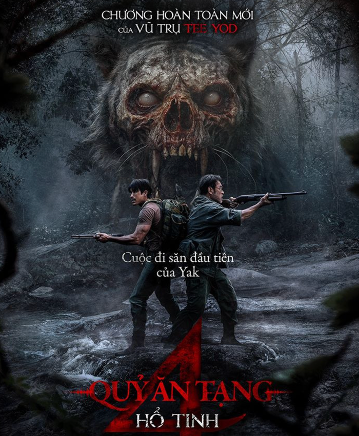 Quỷ Ăn Tạng 4: Hổ Tinh do Nadech Kugimiya đóng chính thay đổi về lịch phát hành tại Việt Nam.