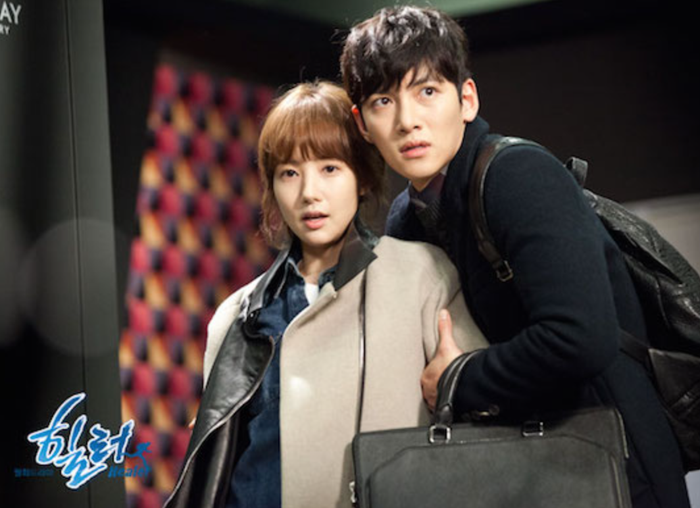 Ji Chang Wook đảm nhận Seo Jung Hoo, người hoạt động bí mật dưới thân phận “Healer” trong Healer.