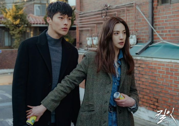 Trong Kill It, Jang Ki Yong đảm nhận vai Kim Soo Hyun, một bác sĩ thú y hiền lành vào ban ngày nhưng lại là sát thủ vào ban đêm.&nbsp;