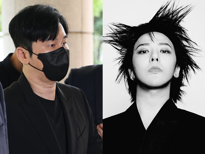 G-Dragon và Yang Hyun Suk được xác định vô tội trong vụ kiện bản quyền Ảnh 1