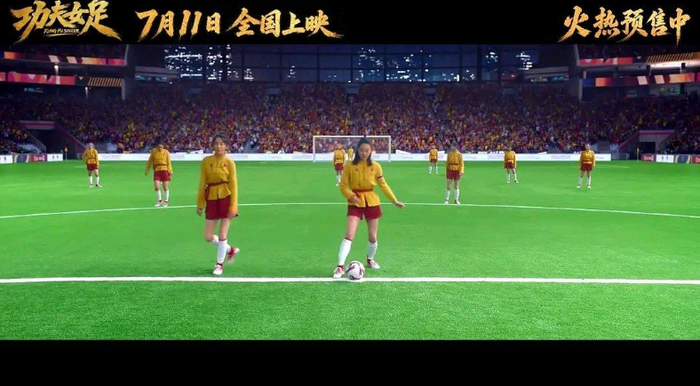 Những màn tranh tài kết hợp võ thuật và kỹ xảo là điểm nhấn hình ảnh của Kungfu Nữ Túc.