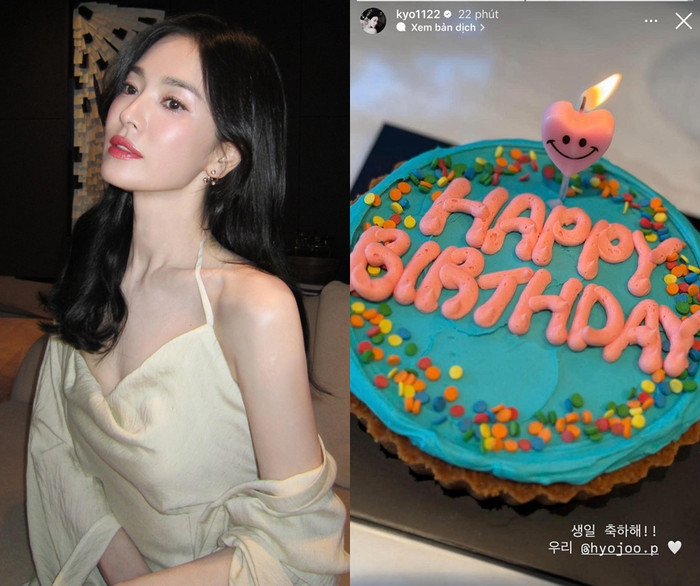 Song Hye Kyo công khai chúc mừng sinh nhật của nữ đồng nghiệp từng đóng chung phim là Park Hyo Joo.