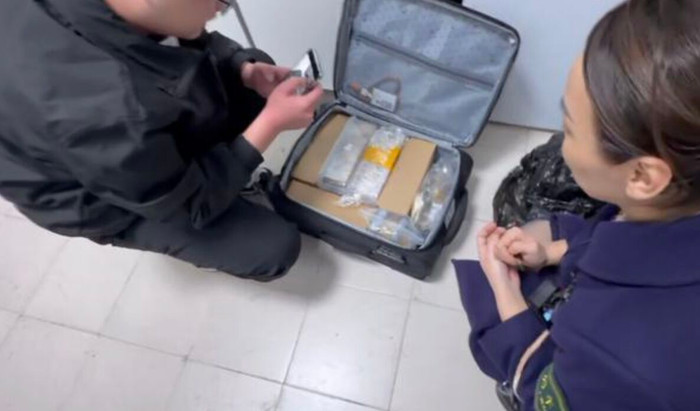 Phát hiện chiếc vali bị bỏ quên, bên trong chứa 12 ký vàng trị giá 70 tỷ đồng Ảnh 1