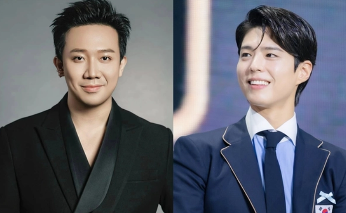 Trấn Thành từng được đồn đoán liên quan tới dự án điện ảnh Hàn Quốc đóng cùng Park Bo Gum