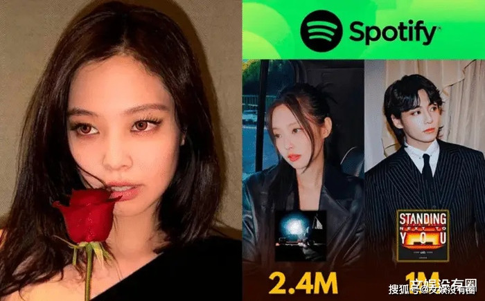 Jennie đã 'vượt mặt' thành viên solo thành công nhất BTS Ảnh 3