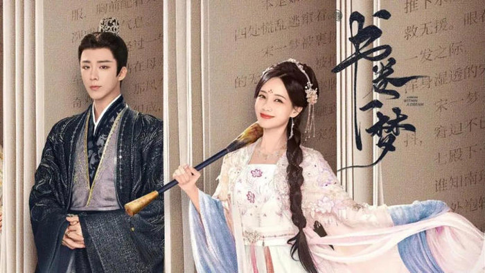 Top 10 phim Hoa ngữ gây sốt dù không lên sóng Netflix Ảnh 16