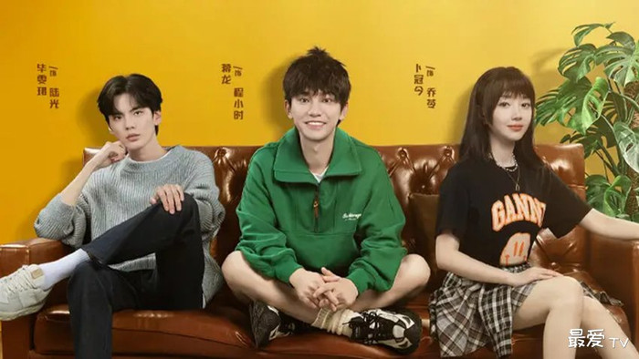 Top 10 phim Hoa ngữ gây sốt dù không lên sóng Netflix Ảnh 11