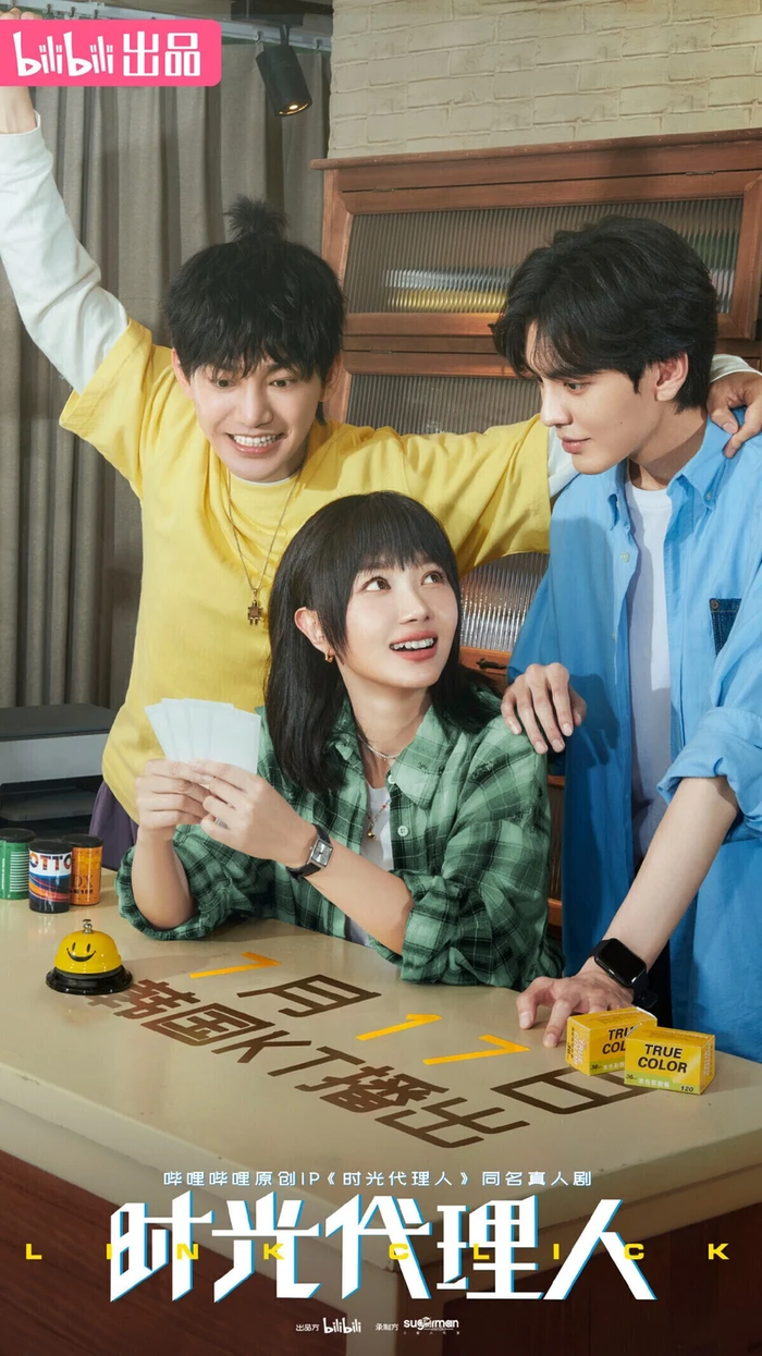 Top 10 phim Hoa ngữ gây sốt dù không lên sóng Netflix Ảnh 10