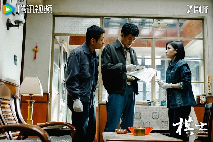 Top 10 phim Hoa ngữ gây sốt dù không lên sóng Netflix Ảnh 13