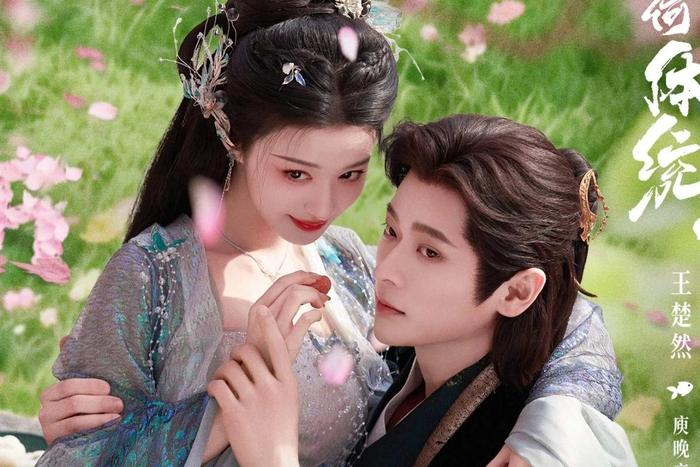 Top 10 phim Hoa ngữ gây sốt dù không lên sóng Netflix Ảnh 1